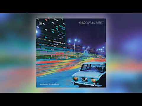 Els Himma - Kesköö [Audio]