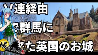 Attach YouTube