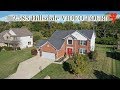 2585 Hillsdale Drive Beavercreek Video Tour