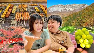 秋に行きたいおすすめ旅行先6選！年300日旅する夫婦がガチで選んでみた