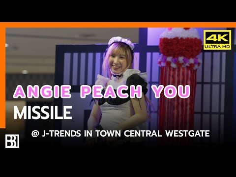 220731 Peach You - Missile (Angie Focus) @ J-Trends In Town [Fancam 4k]
