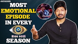 Kaushal Manda Talks About Everyone Favourite Episode | #BiggBossTelugu4