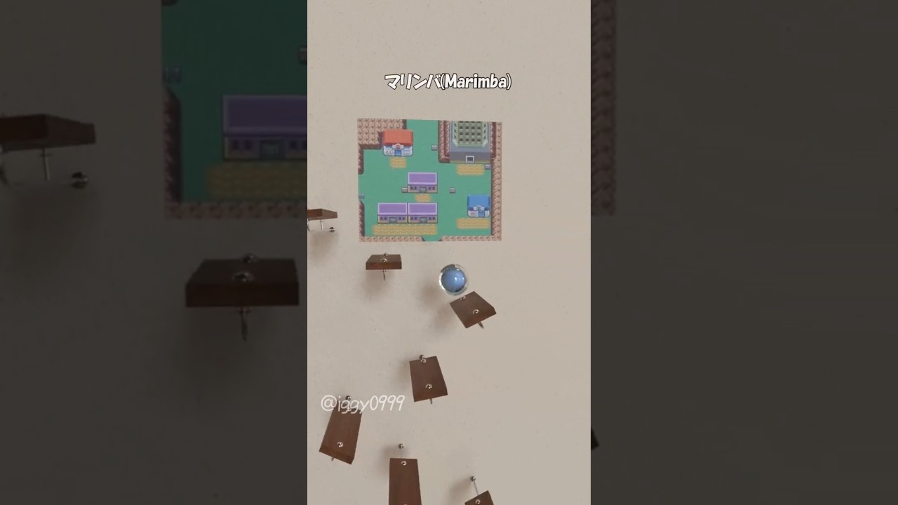 シオンタウンで聞くやつ [ポケモン赤緑]