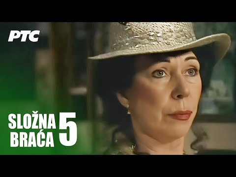 Složna braća - Epizoda 5 (domaća serija)