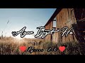 Ijazat Haider Iqbal Jaun Elia Song Lyrically HD Lyrics 2 0