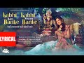 Kabhi Ram Banke Kabhi Shyam Banke Lyrics Tulsi Kumar Payal Dev Manoj Muntashir Bhushan Kumar