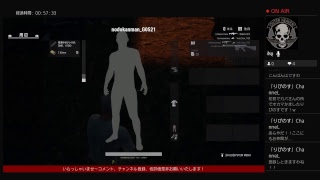 ［コラボ配信］［是非低評価］カバさんとノドカンPUBG配信