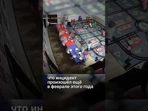 В Шымкенте разгорелся скандал вокруг одного из детских садов