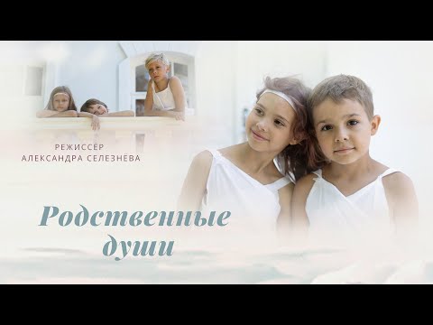 Калина студия фильмы