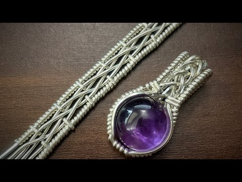 Wire Wrapping Tutorial: Celtic Weave With Coiled Borders
