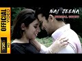 NAI JEENA - NIRMAL SIDHU & AMAN HAYER - OFFICIAL VIDEO