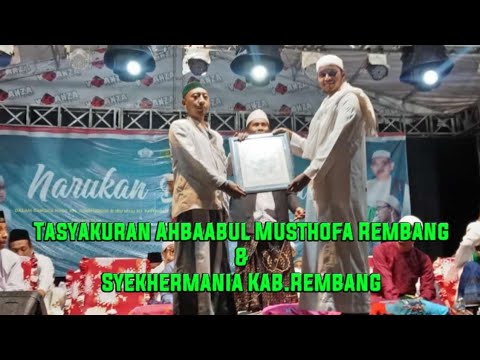 NARUKAN BERSHOLAWAT BERSAMA HABIB UMAR bin Syekh Assegaf (Putranya Habib Syech Assegaf dari solo)