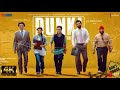 Dunki 2023 Hindi 1080p Shahrukh Khan