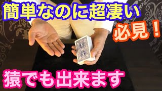 ロックも解除 Iphone電卓マジック 種明かし 暗証番号 生年月日も 裏ワザ 悪用厳禁 تنزيل الموسيقى Mp3 مجانا