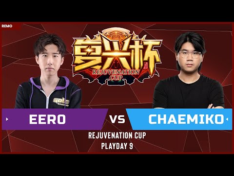 WC3 - Rejuvenation Cup: [UD] eer0 vs. Chaemiko [HU] (Playday 9)