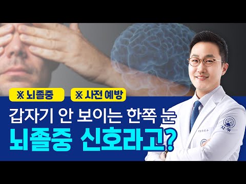 ���ڱ� ���� ���� �� ���δٸ�? ������ ���������� �� �ֽ��ϴ�