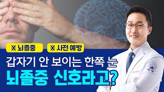 ���ڱ� ���� ���� �� ���δٸ�? ������ ���������� �� �ֽ��ϴ�