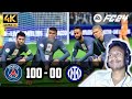 I Scored 100 Goals On EA FC 24 😱. PSG VS Inter Milan 100 - 00 Goal.⚽ EA FC 24 Full gameplay.