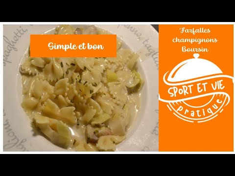 Farfalles aux champignons et Boursin au Cookeo đđ§đ