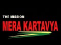 THE MISSION MERA KARTAVYA Full Hindi Dubbed Movie - Suresh Gopi, Sindhu Menon - मेरा कर्त्तव्य