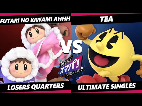 Sumapa 97 Top 8 - futari no kiwami ahhh (Ice Climbers) Vs. Tea (Pac-Man) Smash Ultimate - SSBU