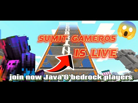 minecraft live |[Sumit Gamer05 ]join My  server 24/7 online 🥰
