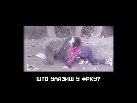 Spejs Noksi feat. Onaj Gari - Frka (???)