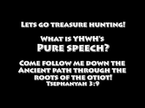 Pure Speech - Tsephanyah (Zephaniah) 3:9 - The Living Word