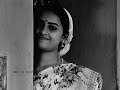 Mamarakkuyile Mamarakkuyile Deva Sbp Swarnalatha Village Love 90s Song Whatsapp Status