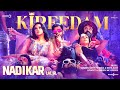 Kireedam - Promo Song | Nadikar | Tovino Thomas | Lal Jr. | MC Couper|Yakzan Gary Pereira,Neha Nair