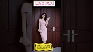 KH116067 | 여성, 전국 인연 찾기, 하노이, 1994년생 | TT43 - M26 | 2,000,00…