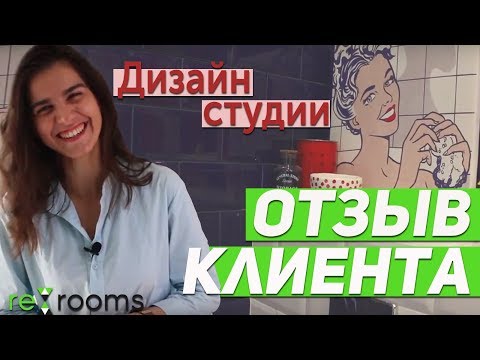 Заказать дизайн ванных комнат