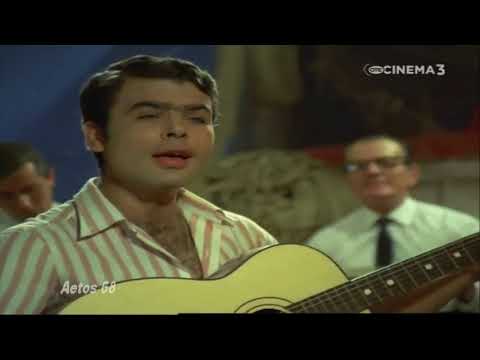 Giannis Poulopoulos Οταν Μιλάς Για Χωρισμό-Otan Milas Gia Horismo