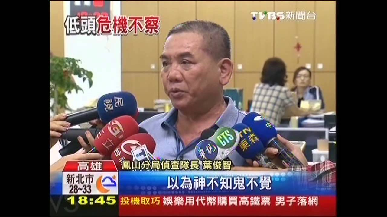 夜跑族當心! 落單女遭惡男摀嘴行搶