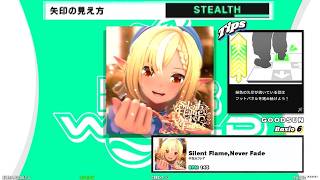 【DDR WORLD】BSP MFC　Mode with "STEALTH"　Silent Flame,Never Fade / 不知火フレア
