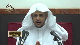 صورة الدرس (13) من  دفع إيهام الاضطراب