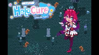 Holocure Stage 1 Hard Clear With IRYS