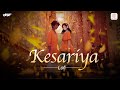 Kesariya 🎶 (Lofi Flip Video) - Brahmāstra |Ranbir & Alia | Pritam| Arijit Singh | Amitabh B.| VIBIE