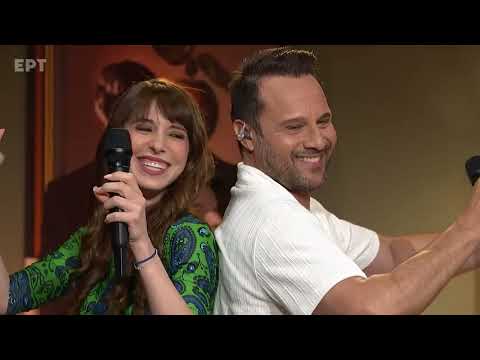 «Οι γλάροι» – Μιρέλα Πάχου & Μέμος Μπεγνής στην #Παρέα