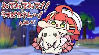 【手描き】うすチュウと出会って、みてみてする赤たんみこち【さくらみこ/ぽこあポケモン/ホロライブ切り抜き】