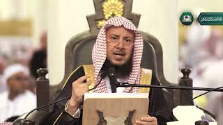 وقفات مع قوله تعالى: {وَسَارِعُوا إِلَى مَغْفِرَةٍ مِنْ رَبِّكُمْ وَجَنَّةٍ} (5)