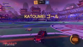 ロケットリーグ　プラチナだって飛びたい　練習