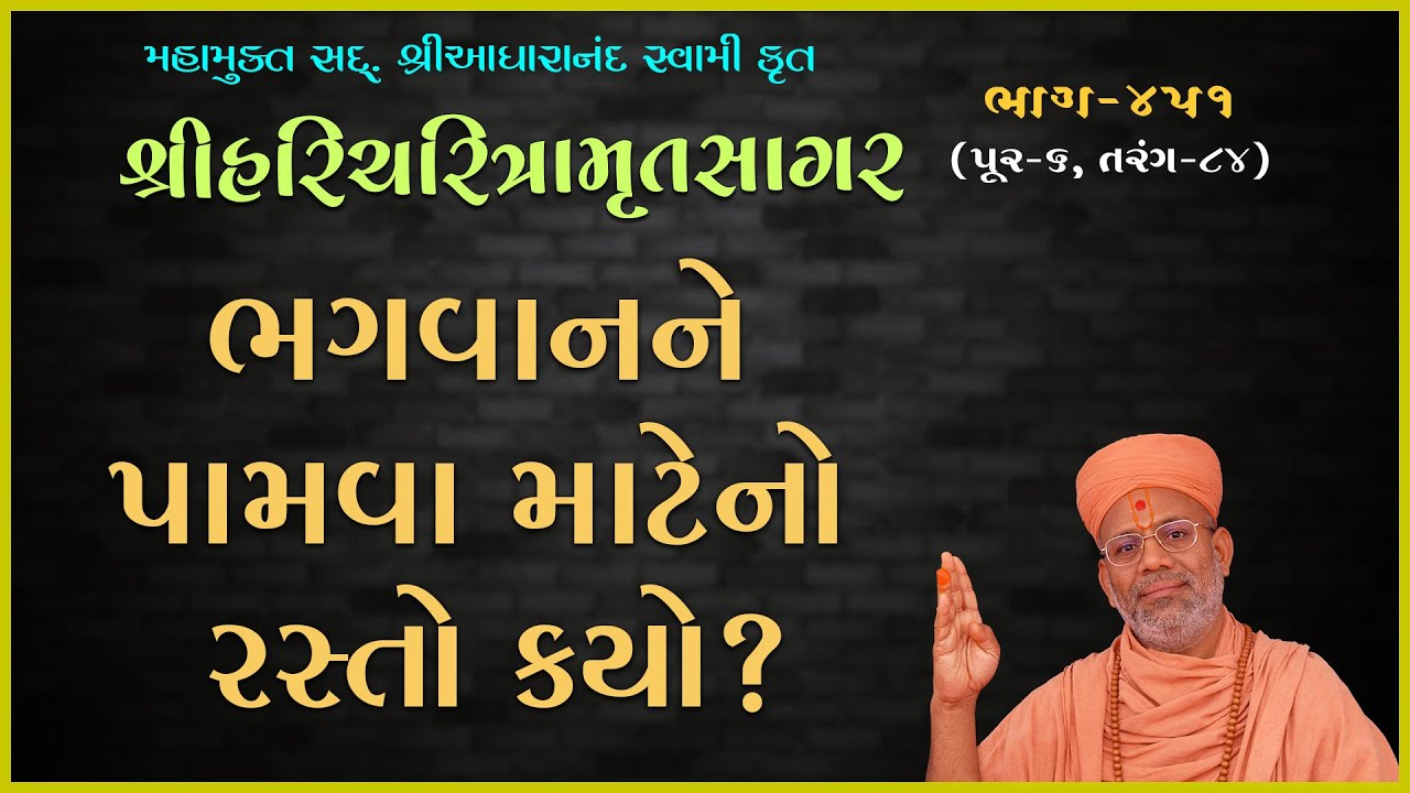 તાજેતરના અપલોડ્સ