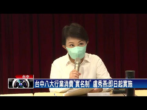 酒店属于什么行业