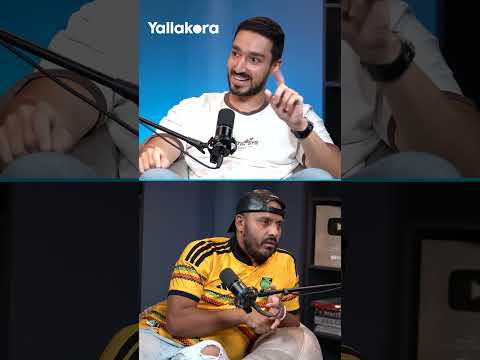 خط النص .. سانتي: الزمالك سيحتل المركز الثالث أو الرابع في الدوري 