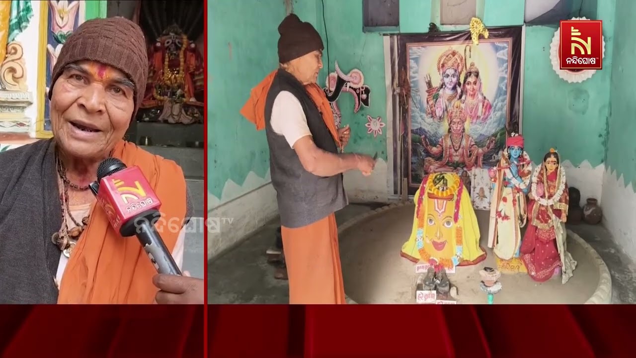 ଧ୍ବଂସାଭିମୁଖୀ କାକଟପୁର ବଲରା ଗାଁ ପ୍ରାଚୀ ନଦୀ କୂଳରେ ଥିବା 