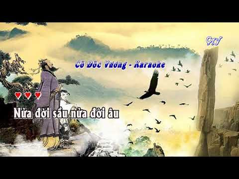 Cô Độc Vương - Karaoke