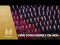 Ding Dong! Merrily on High | The Tabernacle Choir
