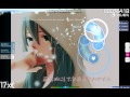 [OSU] sleepless - Cryogenic 