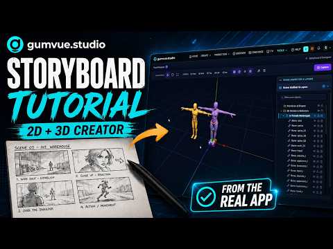 Gumvue Studio Storyboard Designer Tutorial | Create 2D & 3D Storyboards